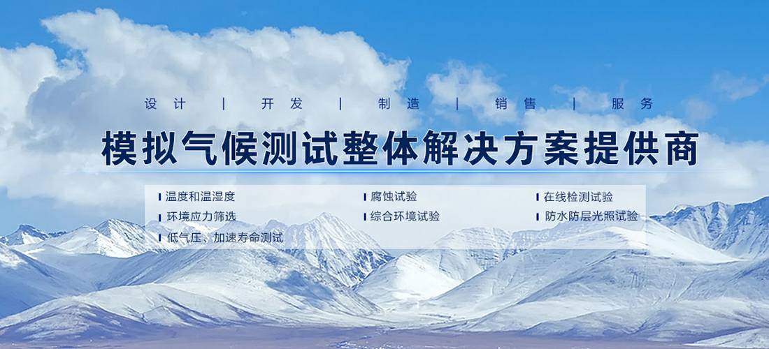 吉林景明翻译及本地化有限公司